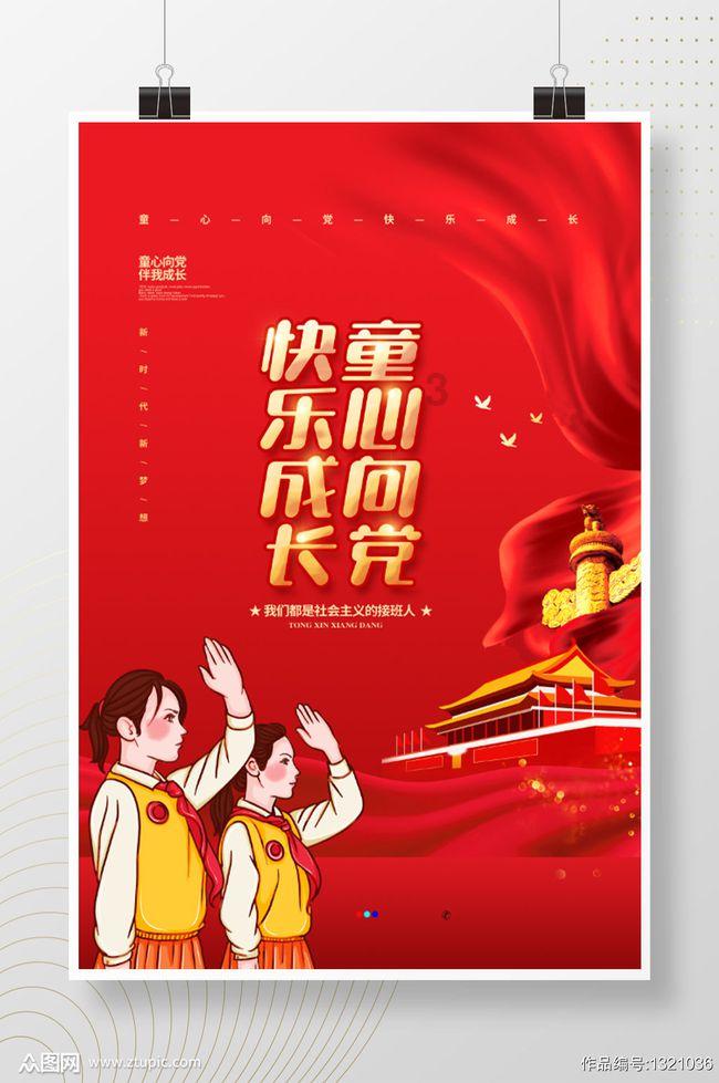 老公离家出走一个月,妇联调解员说他要2个月考虑我们的婚姻,分居3个月他会出轨吗?——聚焦最热门话题的红迪网平台