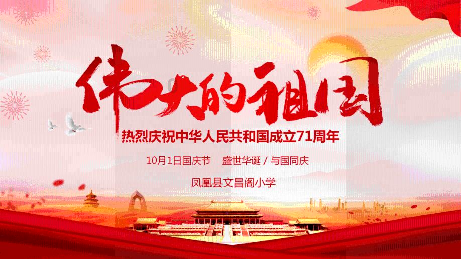 如何消除节后综合征啊?-机智问答,智慧与热情共舞