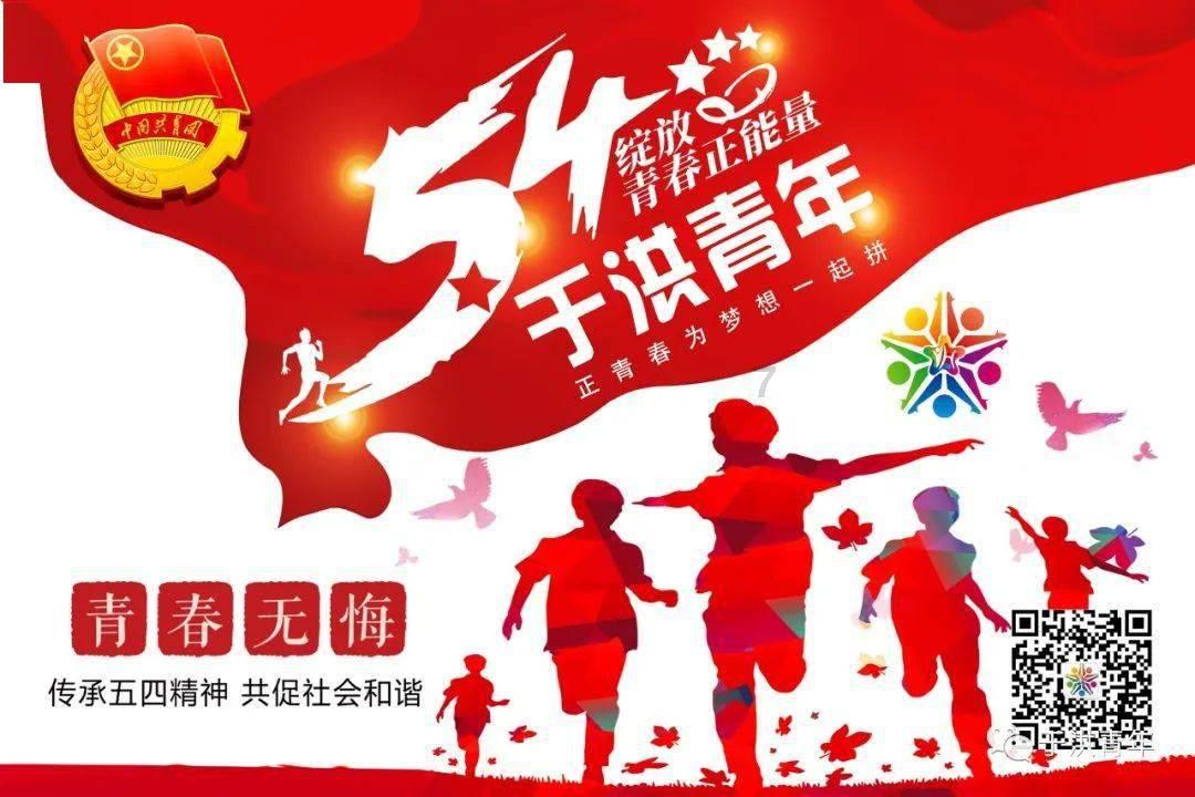 哈利波特手游侮辱女性玩家,是失误还是故意?|连接有趣灵魂的知识星球