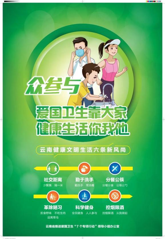 公文办理三大程序-你遇到的问题都能在这里找答案