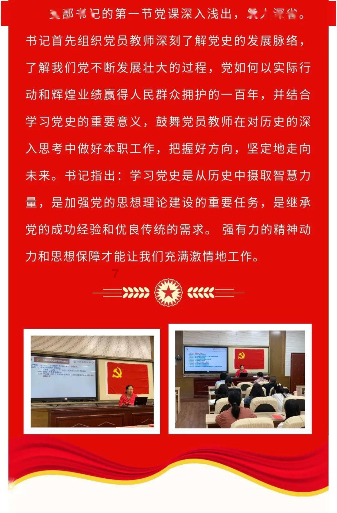 HAHA体育十年运营