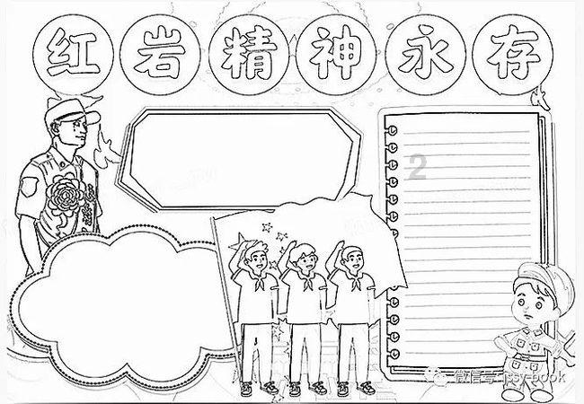 对于学龄前幼儿,学习重要还是能力重要?-专业的问答类网站