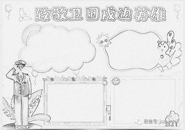 ps字体安装在哪个文件夹