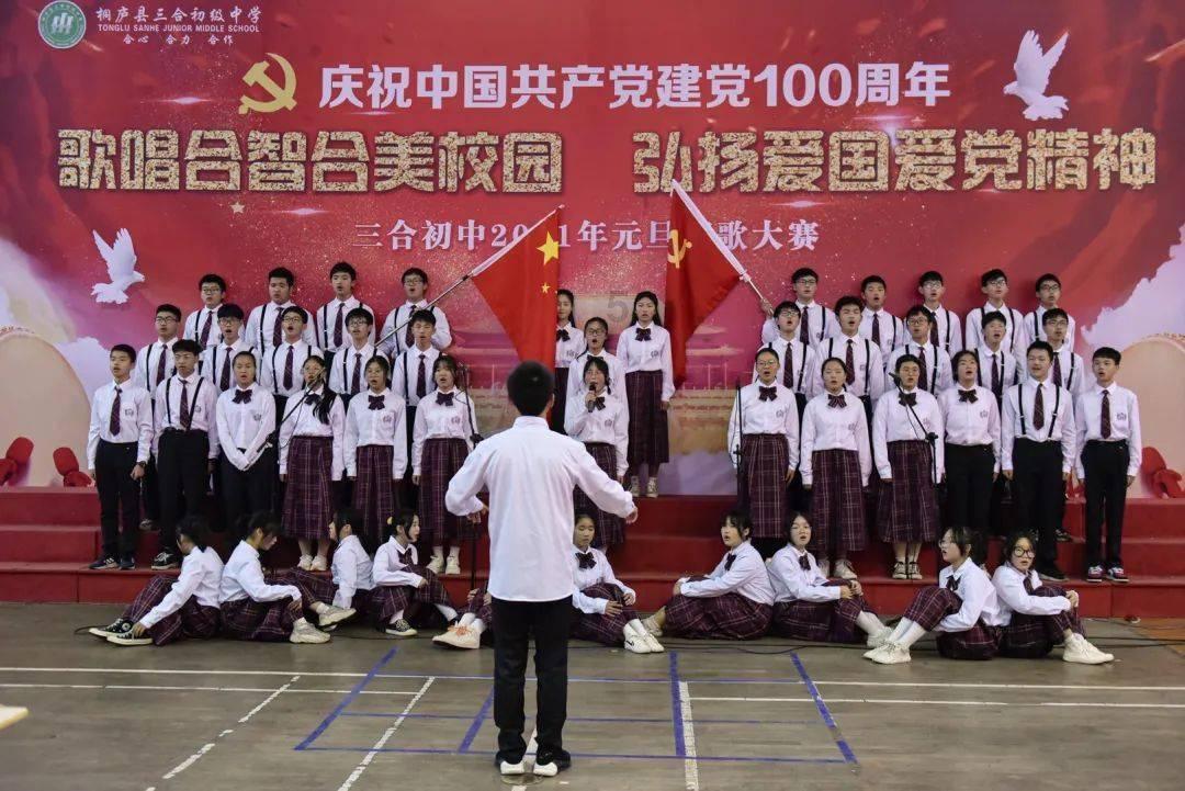 解答你对帝兰香妃能完全根治好狐臭吗?疑问 - 帝兰香妃能完全根治好狐臭吗?知识问答网页