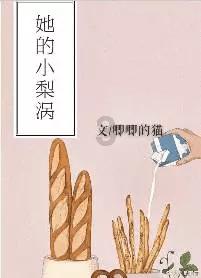 使用兑换_买电影票最后显示兑换前的价格还是兑换后的价格-有问必答平台